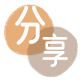 新余乌海信用卡接单平台☀️诚信信用卡24小时在线靠谱商家推荐